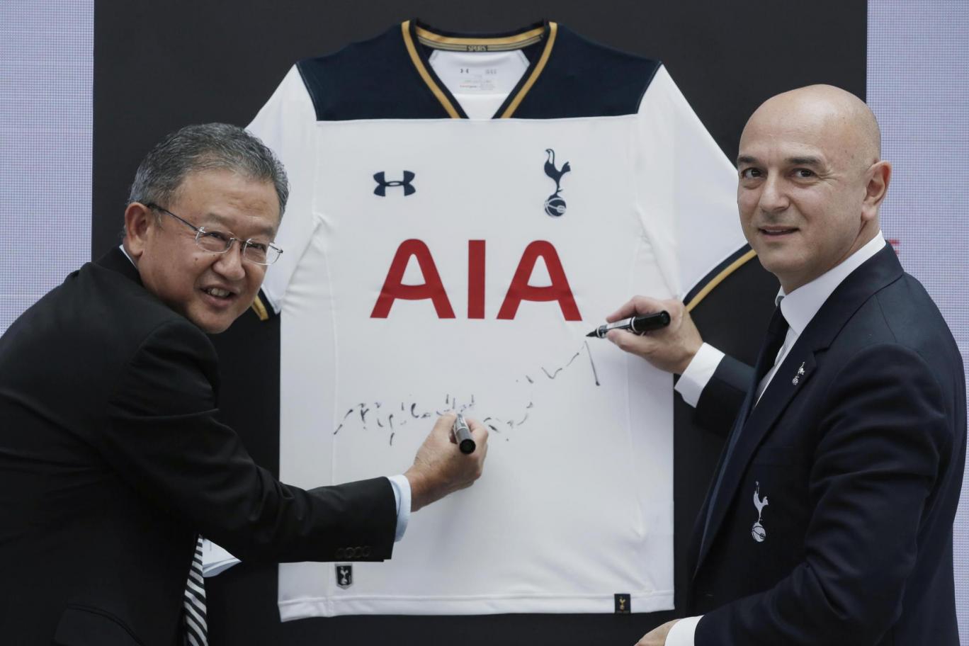 Tottenham And AIA - A New Sponsorship Deal Announced
