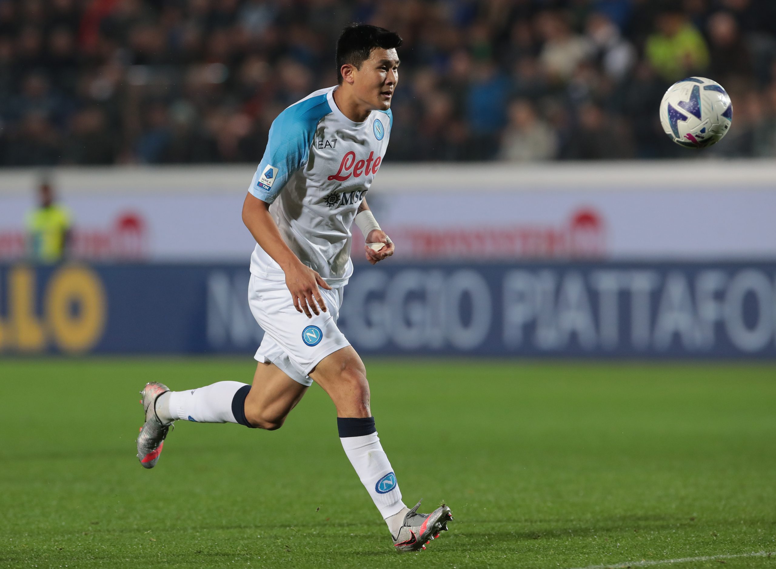 Manchester City join Tottenham and Man United in Kim Min-jae race.
