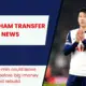 Son Heung-min could leave Tottenham before big-money squad rebuild